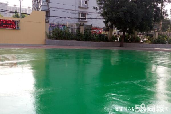 呼伦贝尔 地坪漆翻新维修